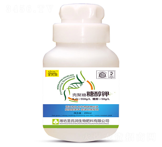 殼聚糖糖醇鉀-圣氏潤