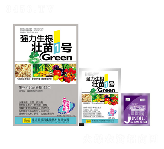 強力生根壯苗1號-圣氏潤