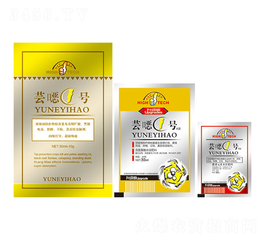 蕓惡1號(hào)-圣氏潤(rùn)