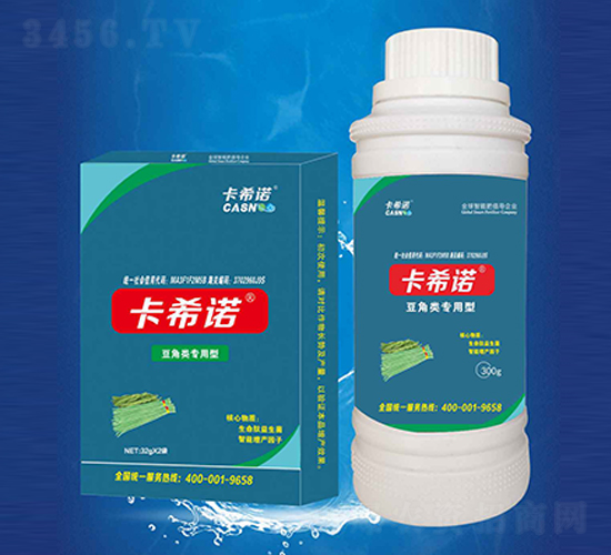 豆角專用液肥-卡希諾