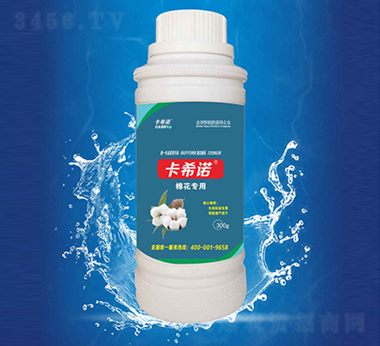 棉花專用液肥-卡希諾