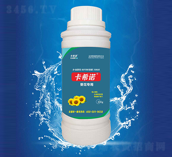 ��������Һ��-��ϣ�Z