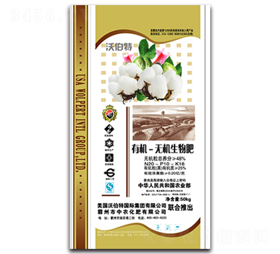 �ЙC(j��)�o�C(j��)�����20-10-18-�ֲ���-���r(n��ng)����