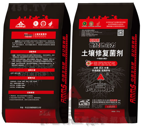 �����ޏ�(f��)����-�ص���-���o(j��)��ķ˹