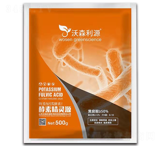 ���ؾ��`Դ-��ɭ��Դ