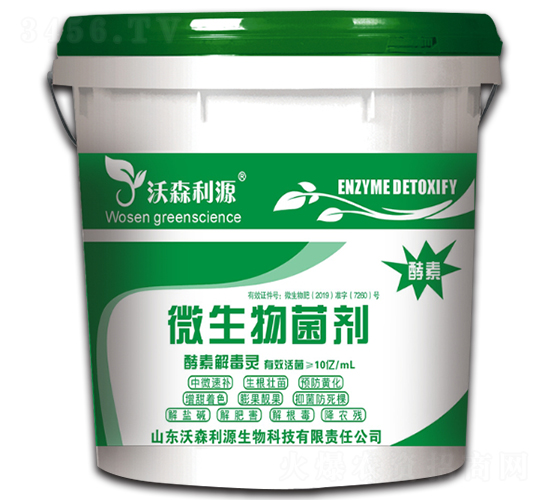 ���ؽⶾ�`-��ɭ��Դ