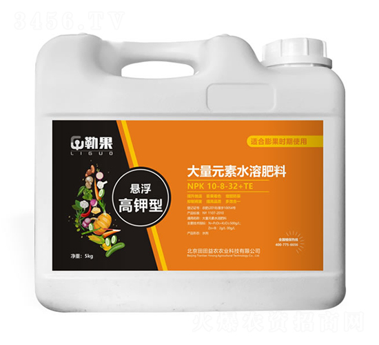 �Ҹ�����ʹ���Ԫ��ˮ�ܷ���10-8-32+TE-�չ�-�������r(n��ng)