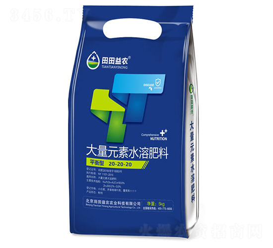 ƽ���ʹ���Ԫ��ˮ�ܷ���2-20-20-�������r(n��ng)