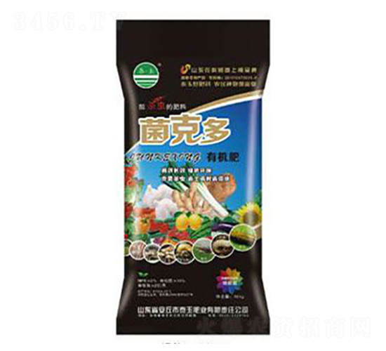 功能性殺蟲肥-菌克多-泰玉肥業(yè)