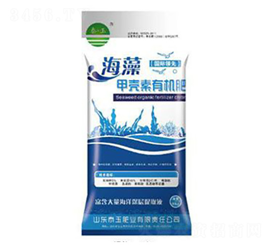 海藻甲克素有機(jī)肥-泰玉肥業(yè)