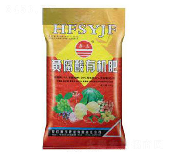 黃腐酸有機(jī)肥-泰玉肥業(yè)