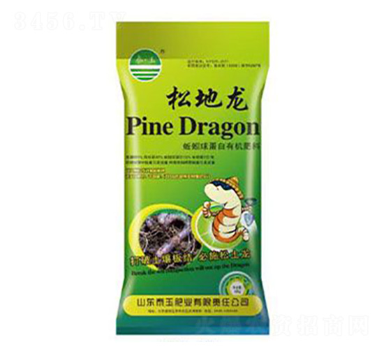 蚯蚓球蛋白有機(jī)肥-松地龍-泰玉肥業(yè)