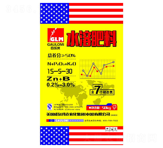 ˮ�ܷ���15-5-30-��������