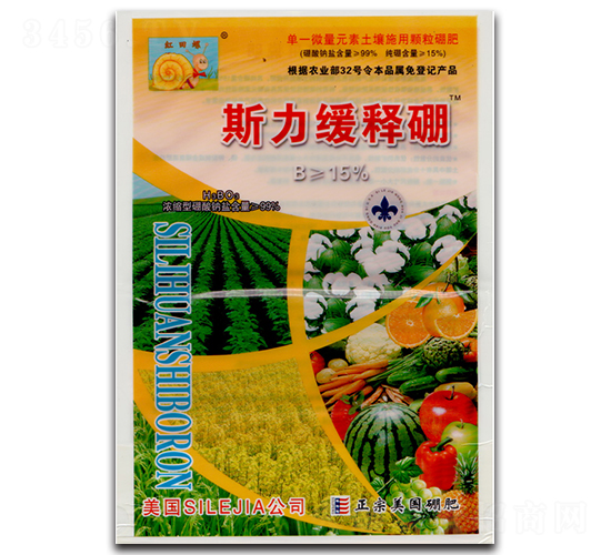 ˹�������-�|�r����