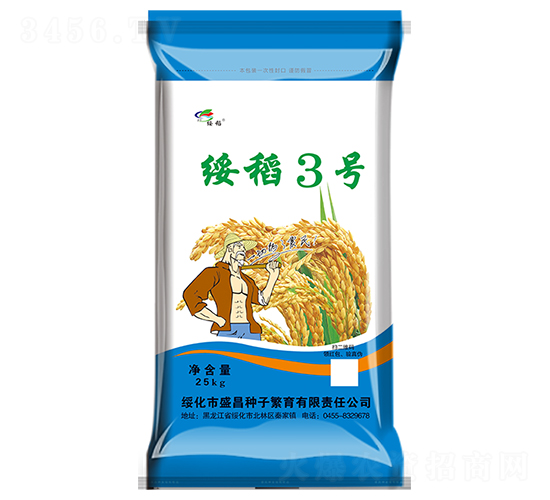 ����3̖(h��o)-ˮ���N��-ʢ���N��