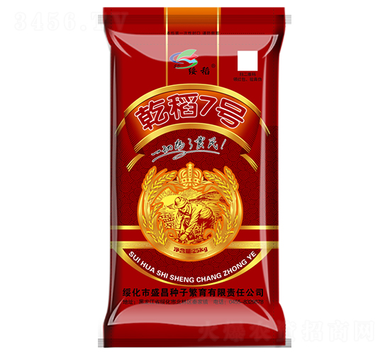 Ǭ��7̖(h��o)-ˮ���N��-ʢ���N��