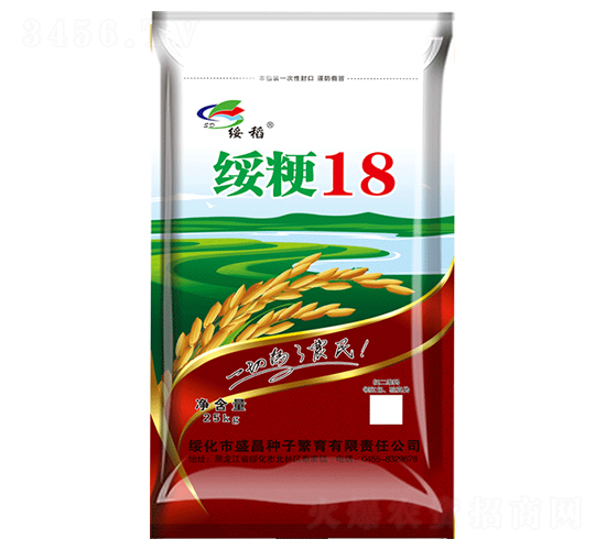 ����18-ˮ���N��-ʢ���N��