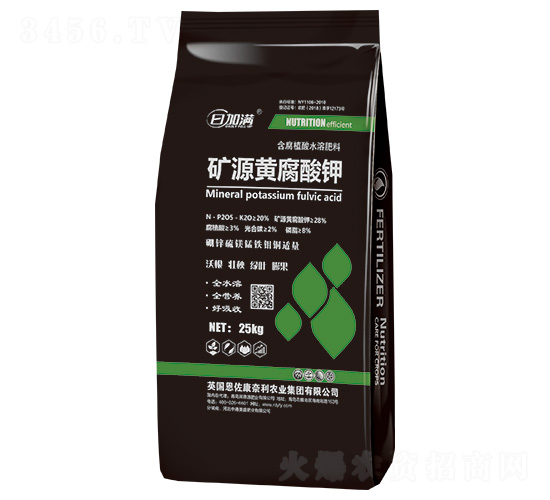 25kg�VԴ�S�����-�ռӝM-����Դ