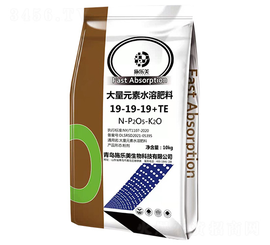 大量元素水溶肥料19-19-19+TE-施樂美