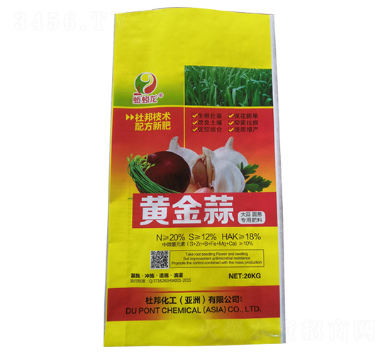 大蒜圓蔥專用肥料-黃金蒜-華沃農(nóng)化