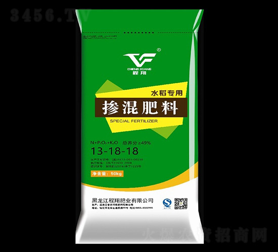 水稻專用摻混肥料13-18-18-程翔肥業(yè)