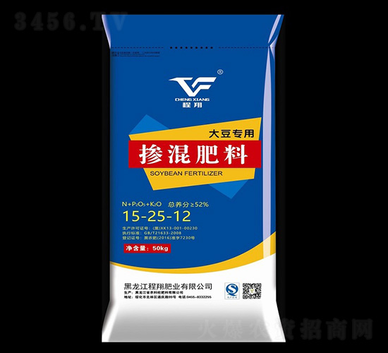 水稻專用摻混肥料15-25-12-程翔肥業(yè)