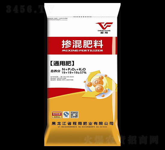 通用型摻混肥料-程翔肥業(yè)