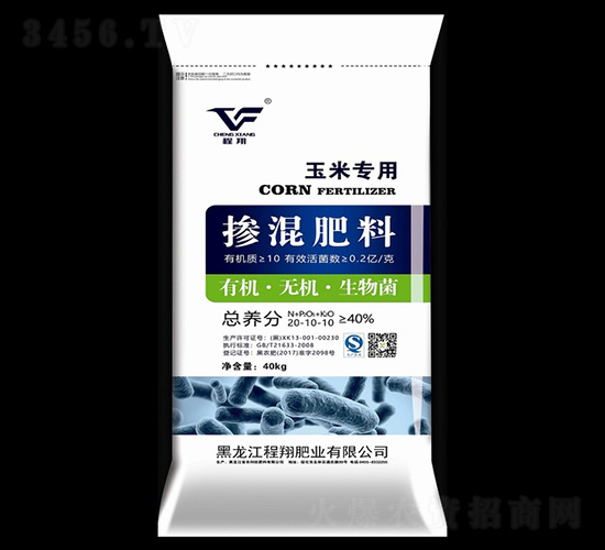 玉米專(zhuān)用摻混肥料20-10-10-程翔肥業(yè)
