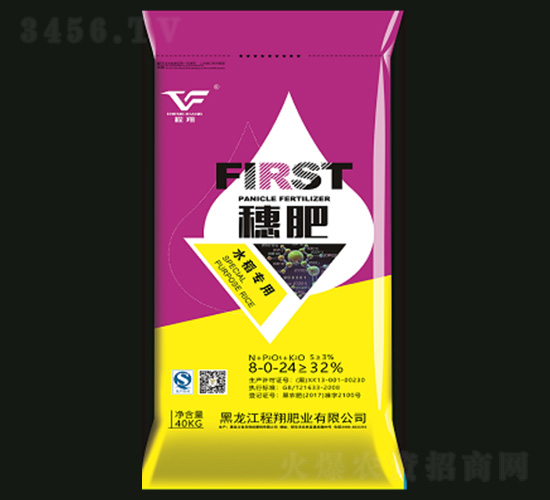 ˮ���������8-0-24-����ʘI(y��)