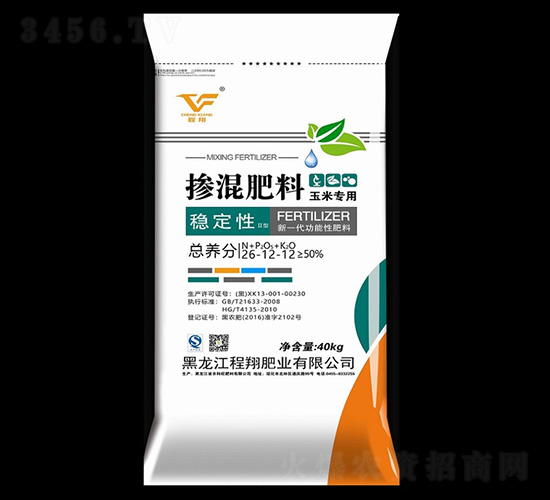 玉米專用穩(wěn)定性摻混肥料26-12-12-程翔肥業(yè)