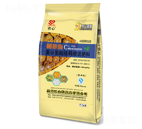 �۹Ȱ��ᾏጓ������-��̼øC-�����ʘI(y��)