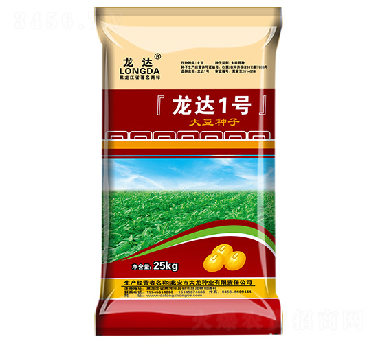 龍達1號-龍達-大龍種業(yè)