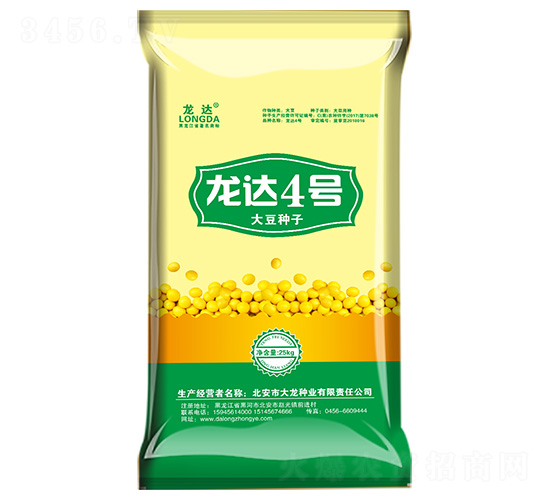 龍達(dá)4號-龍達(dá)-大龍種業(yè)