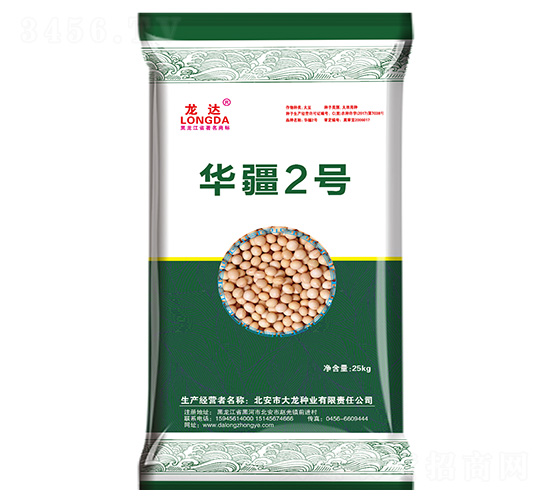 �A��2̖-���_(d��)-�����N�I(y��)