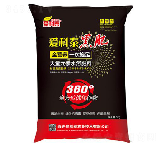 �ڷ�10-8-34+TE-FA-K-�ۿ�̩