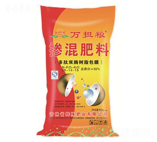 摻混肥料26-14-15-萬擔(dān)糧-輝隆肥業(yè)