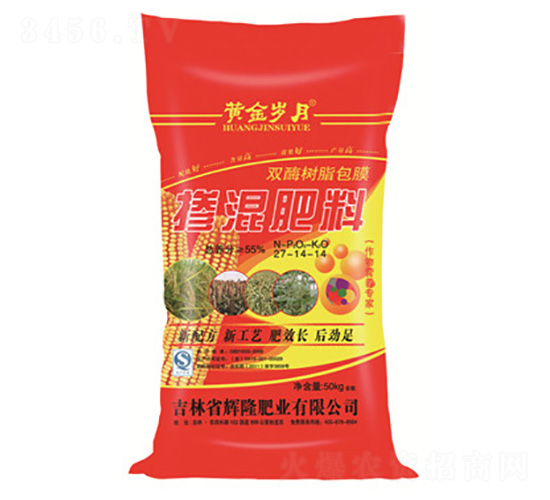 摻混肥料27-14-14-黃金歲月-輝隆肥業(yè)