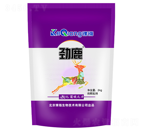 20億菌碳之力-雄鹿-錁鏹生物