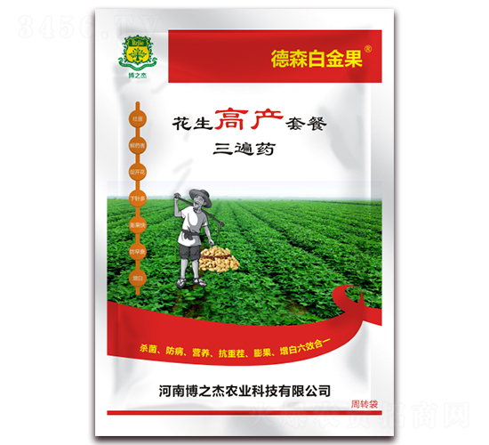 �����߮a(ch��n)�ײ�����ˎ-��ɭ�׽��-�S�՘�(l��)