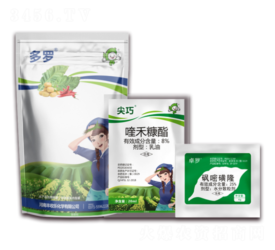 25%���׻�¡+8%୺̿���-���ɶ��_-�S�՘�