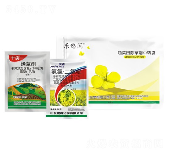 240克每升烯草酮+30%氨氯·二氯吡-樂(lè)悠閑-豐收樂(lè)