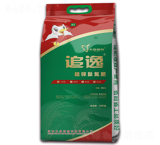 硅鋅肽氮肥-追逸-天度植物