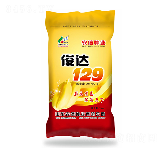 ���_(d��)129-С���N��-�r(n��ng)�ŷN�I(y��)