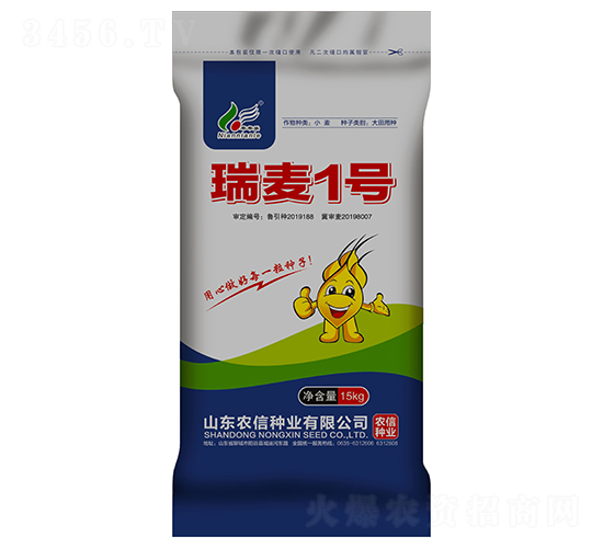 ����1̖(h��o)-С���N��-�r(n��ng)�ŷN�I(y��)