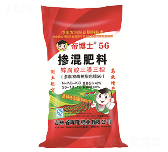 摻混肥料26-10-12-帝博士-輝隆肥業(yè)