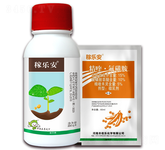 15%精喹·氟磺胺-稼樂(lè)安-豐收樂(lè)