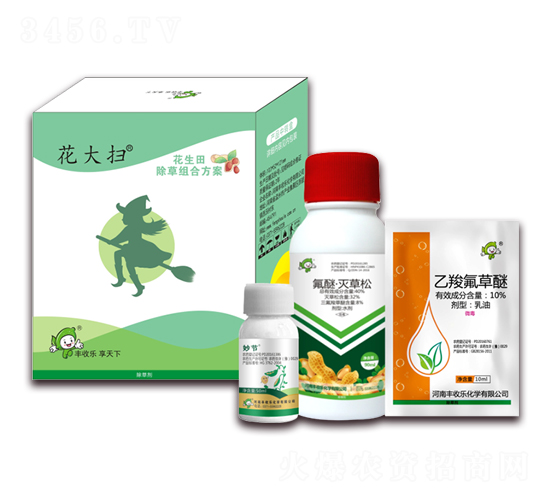 10%精喹禾靈+40%氟醚·滅+10%乙羧氟草醚-花大掃-豐收樂