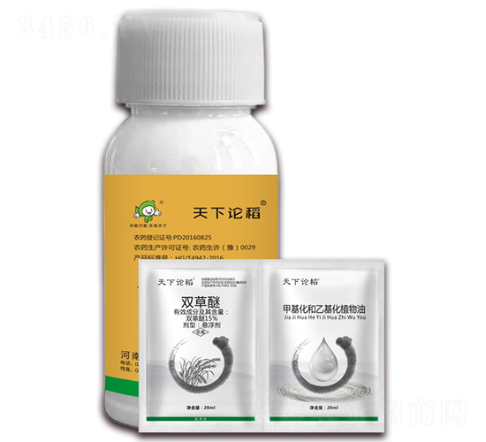 15%雙草醚+助劑-天下論稻-豐收樂