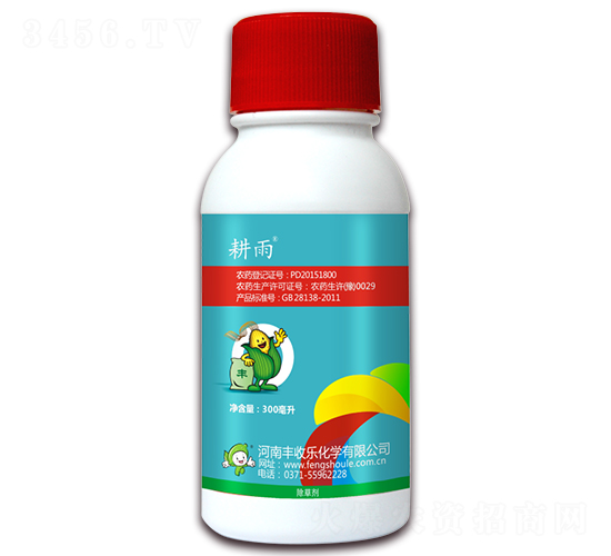 15%硝磺草酮-耕雨-豐收樂(lè)