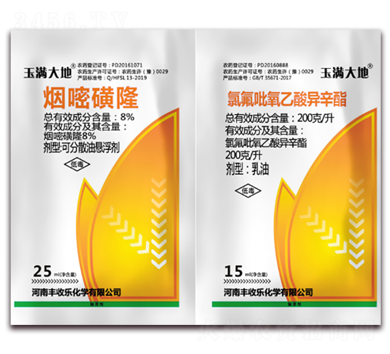 8%煙嘧磺隆+200克每升氯氟吡-王滿大地-豐收樂